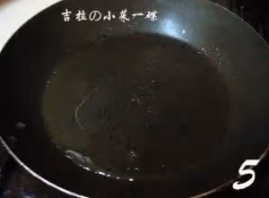 黃金玉米餅