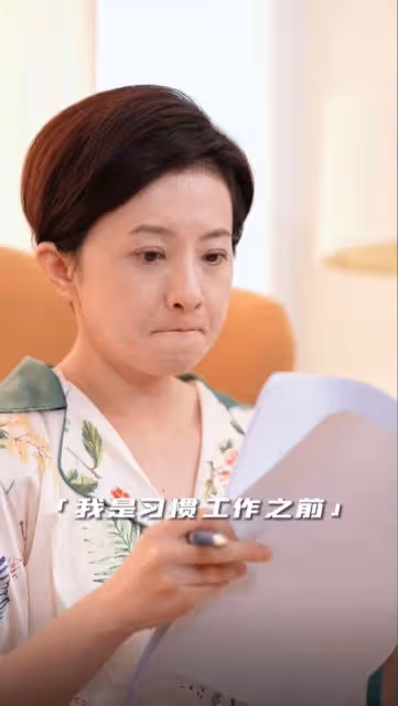 8歲就當瓊瑤女郎「小婉君」　42歲近照曝光網驚呆