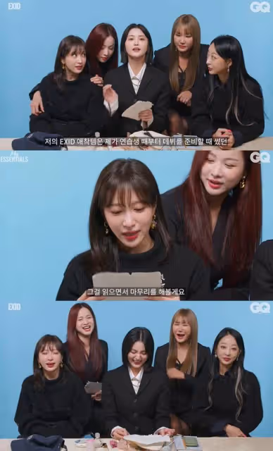 大S與具俊燁分手時,一度想做出極端選擇;EXID HaNi為何多次哽咽?