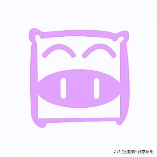 作為日本女演員在韓國電影中擔任主演？