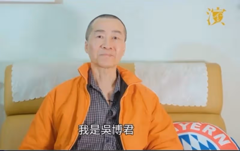 TVB綠葉王吳博君患漸凍人症病情轉差　薛家燕捐款施援