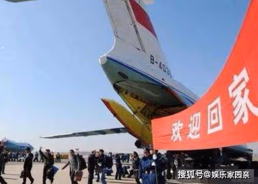 《萬里歸途》原型事件介紹,《萬里歸途》是根據什麼事件改編的?