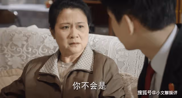 《底線》周亦安遭報復,對當事人的耍狠,看到了修羅王的影子
