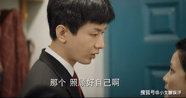 《底線》周亦安遭報復,對當事人的耍狠,看到了修羅王的影子