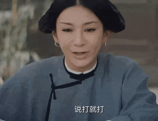 滿臉玻尿酸,笑比哭更難看,這10顆滿臉的星星,一個都說不出口