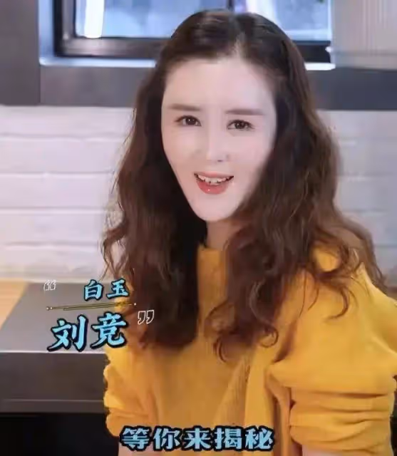 滿臉玻尿酸,笑比哭更難看,這10顆滿臉的星星,一個都說不出口