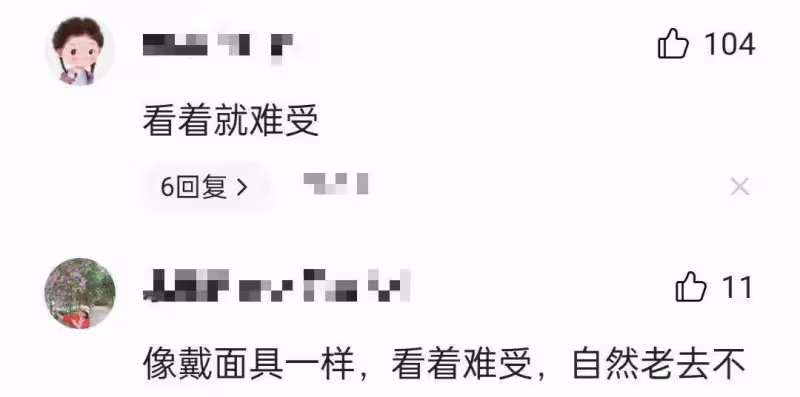 滿臉玻尿酸,笑比哭更難看,這10顆滿臉的星星,一個都說不出口