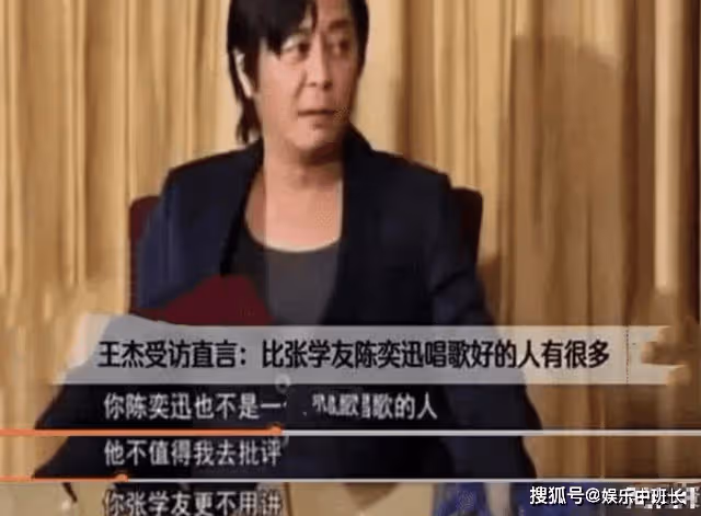 曾紅過四大天王,批評陳奕迅不會唱歌,現伸手向粉絲要錢?