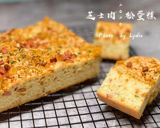 芝士肉鬆火腿蛋糕（屋諾9寸方盤）