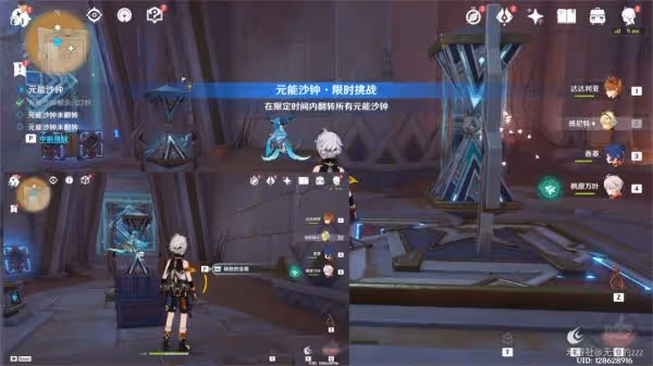 《原神》須彌沙漠8處元能沙漏位置大全