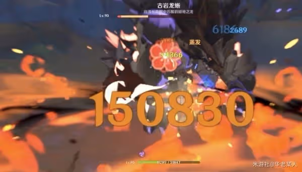 《原神》赤沙之杖強度解析