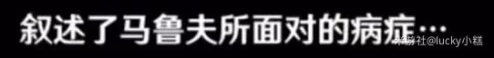 《原神》良藥難求隱藏成就解鎖方法