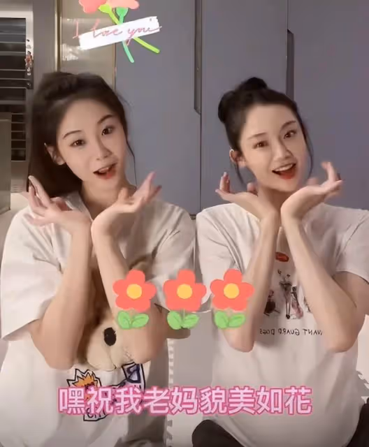 苗苗穿古裝和妹妹共舞 網友：非要讓妹妹出道嗎