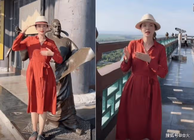 44歲劉芳菲國外旅遊似貴婦 坐地上臉色通紅