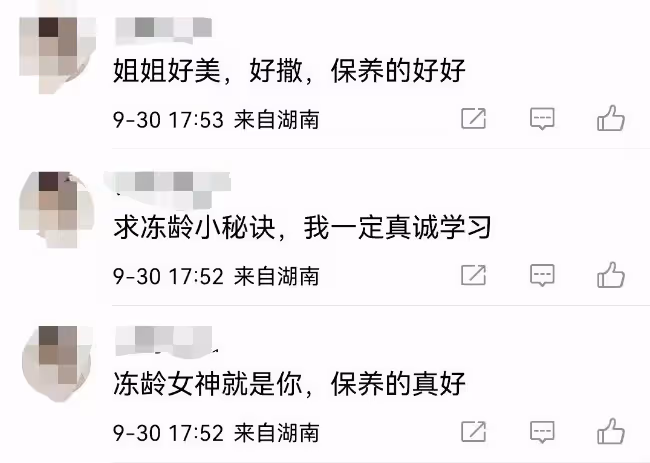 許晴穿粉色長裙53歲活似少女 網友：求凍齡秘訣