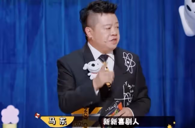 今年最傻叉的事是什麼？對，是為喜劇節目吵架