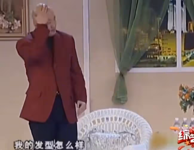今年最傻叉的事是什麼？對，是為喜劇節目吵架