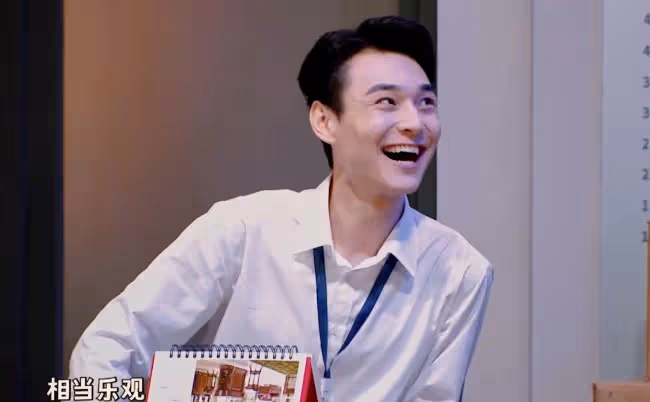 今年最傻叉的事是什麼？對，是為喜劇節目吵架