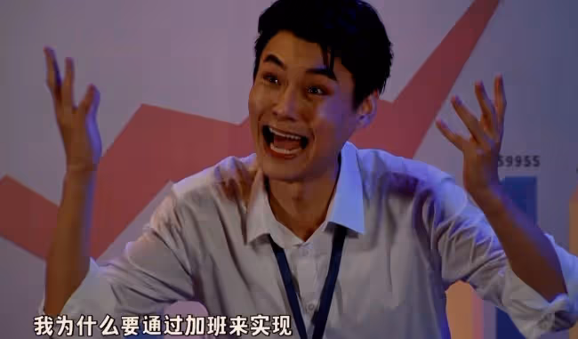 今年最傻叉的事是什麼？對，是為喜劇節目吵架