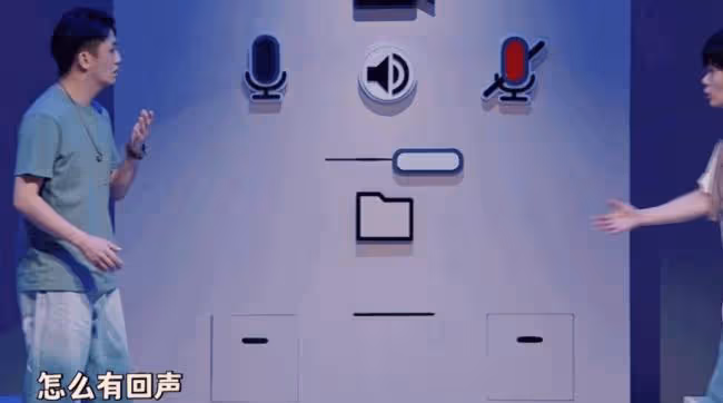 今年最傻叉的事是什麼？對，是為喜劇節目吵架