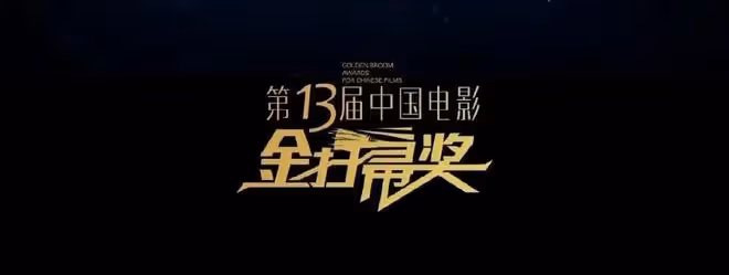 曝包貝爾怒罵著名編劇!疑不滿獲金掃帚獎,被評為最令人失望導演