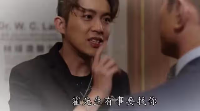 轉行做地產!綠葉演員為TVB服務12年自認看不到未來,月薪僅得8千