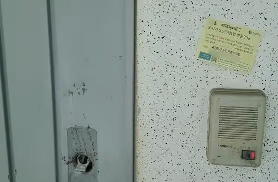 人間悲歌!住處飄惡臭才知「三母女輕生離世」 曾淚求房東「留下9頁遺書」:這個世界很痛苦