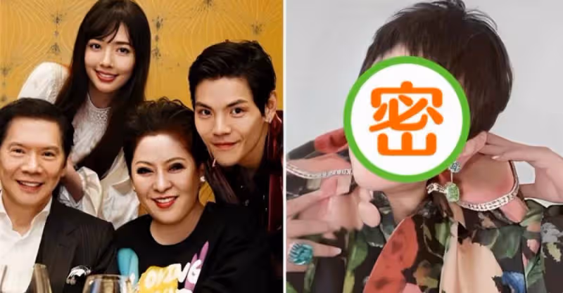 郭碧婷婆婆高調現身！「紅光滿面」好似少女，身上戴寶石貴氣十足，藍寶石戒指超搶鏡