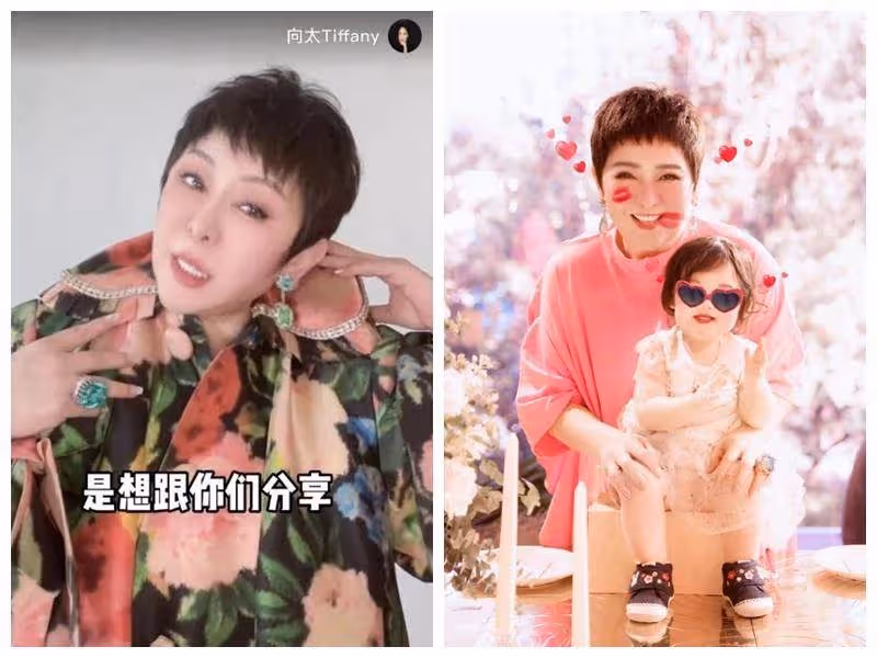 郭碧婷婆婆高調現身!「紅光滿面」好似少女,身上戴寶石貴氣十足,藍寶石戒指超搶鏡