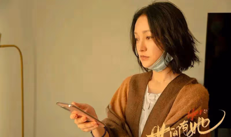 困境之下,李少紅、陳沖如何講好女性故事?