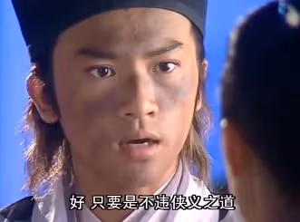 刷完《西遊記》彈幕，信不信能讓你笑出鵝叫？