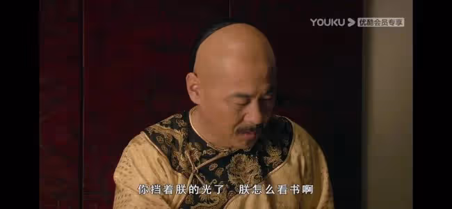 刷完《西遊記》彈幕，信不信能讓你笑出鵝叫？