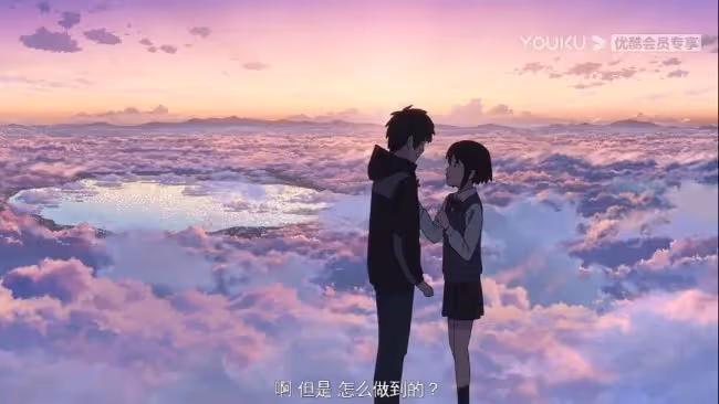 刷完《西遊記》彈幕，信不信能讓你笑出鵝叫？
