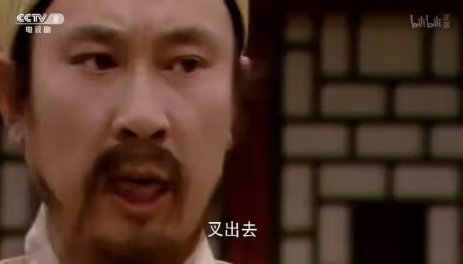 刷完《西遊記》彈幕，信不信能讓你笑出鵝叫？