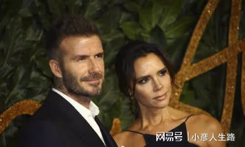 被傳婆媳不和後，貝嫂維多利亞首曬與兒媳同框照，一家人其樂融融
