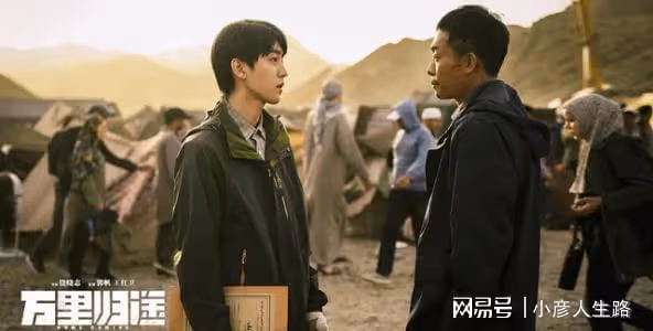 國慶檔總票房破四億,相比去年減少63.6%,《萬里歸途》獨占鰲頭