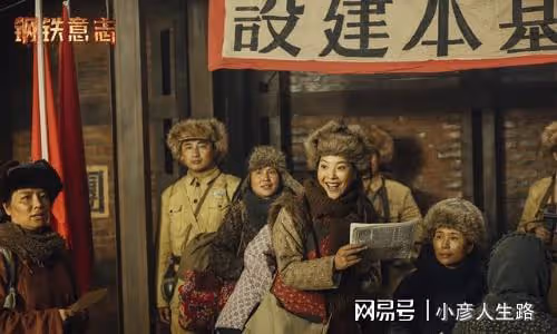 國慶檔總票房破四億,相比去年減少63.6%,《萬里歸途》獨占鰲頭