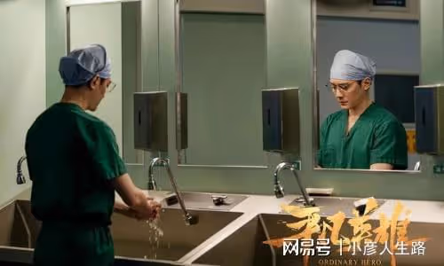 國慶檔總票房破四億,相比去年減少63.6%,《萬里歸途》獨占鰲頭