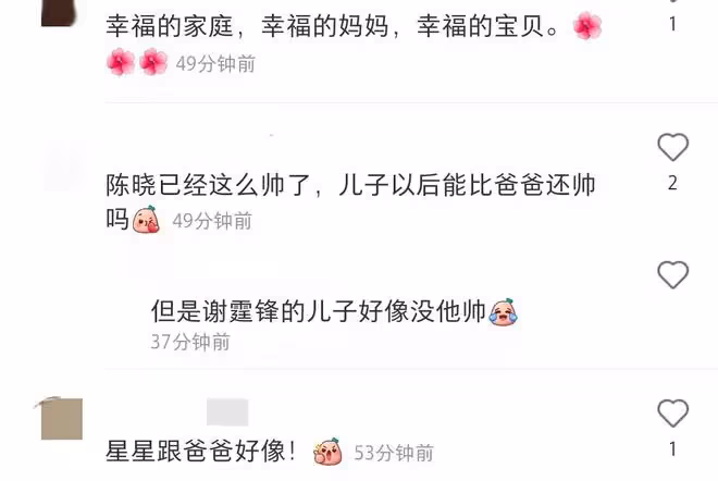 陳妍希曬與兒子合照,5歲小星星長相帥氣太像爸,斷食減肥引爭議
