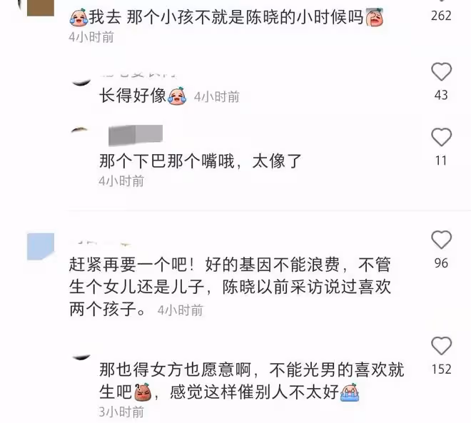 陳妍希曬與兒子合照,5歲小星星長相帥氣太像爸,斷食減肥引爭議