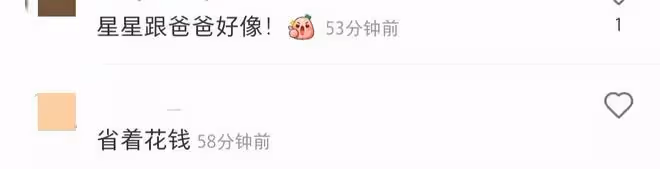 陳妍希曬與兒子合照,5歲小星星長相帥氣太像爸,斷食減肥引爭議