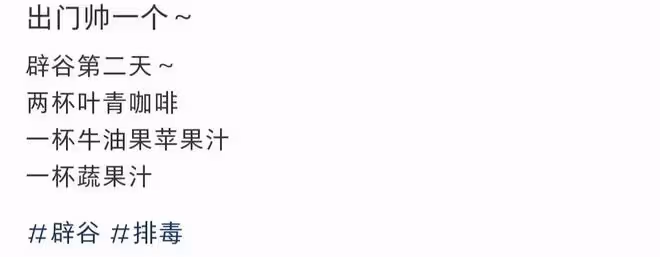 陳妍希曬與兒子合照,5歲小星星長相帥氣太像爸,斷食減肥引爭議