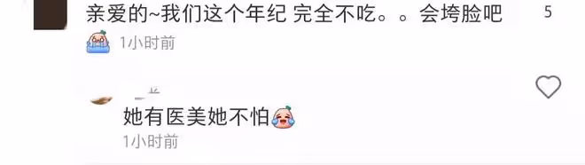 陳妍希曬與兒子合照,5歲小星星長相帥氣太像爸,斷食減肥引爭議