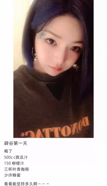陳妍希曬與兒子合照,5歲小星星長相帥氣太像爸,斷食減肥引爭議