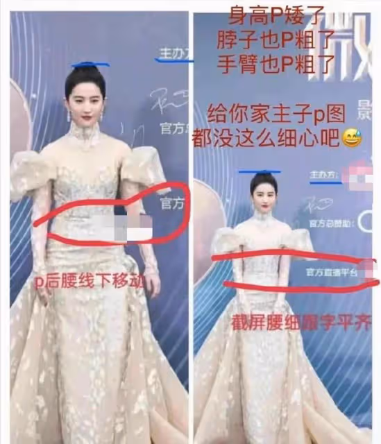 35歲劉亦菲曝近照!曬萬元包包穿百元衣,穿白色短裙雙腿白得發光