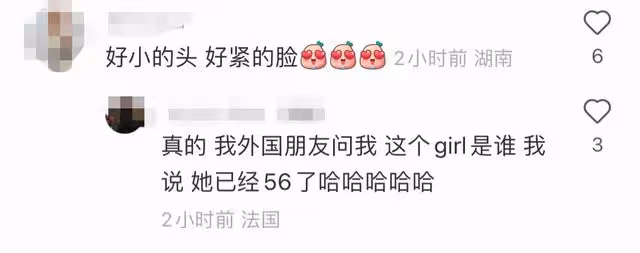 鞏俐與74歲老公巴黎看秀,打扮低調難掩氣質,全程挽手默契惹人羨