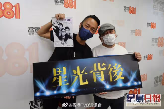 朱茵舊同學爆全班男生都被她吸引!未畢業已獲TVB監製選中