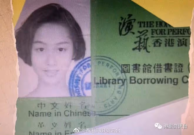 朱茵舊同學爆全班男生都被她吸引!未畢業已獲TVB監製選中