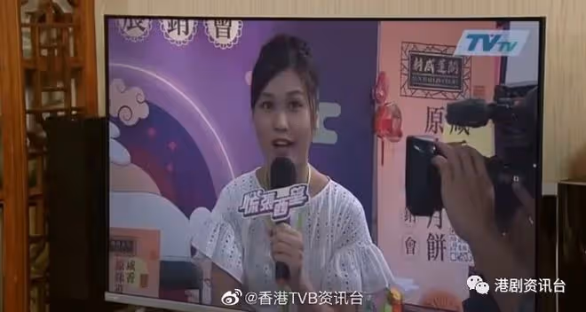 《愛回家》又有靚女加入!港姐麥詩晴演「慌張西望」主持擁超長美腿身材勁fit