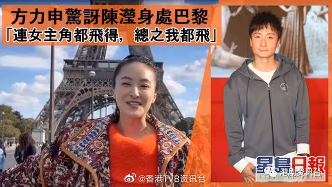 《美麗戰場》今首播！蔣家旻成全劇最乞人憎角色